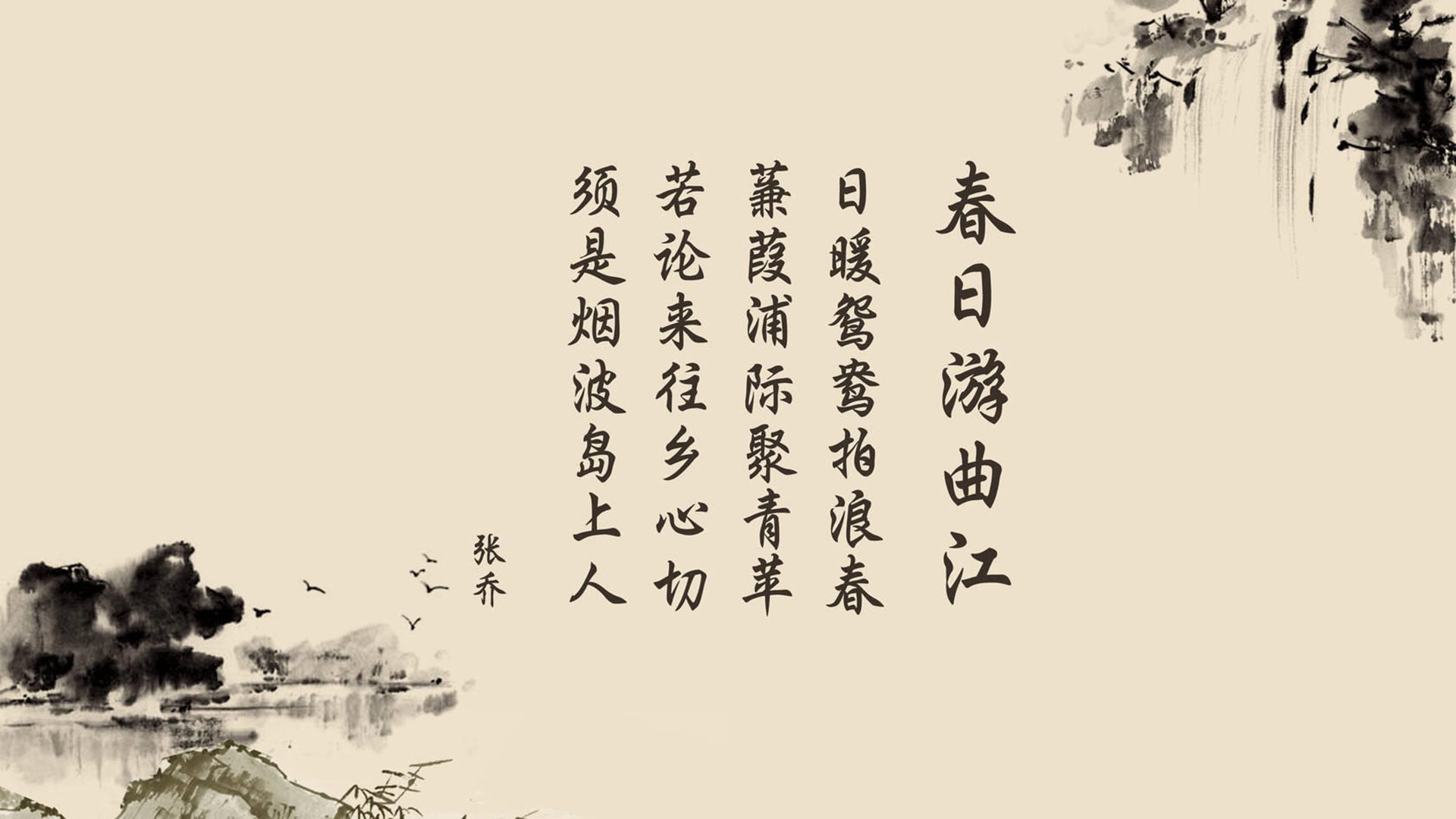 “西甲明星球员轮番发威，场面激烈精彩”，西甲名人